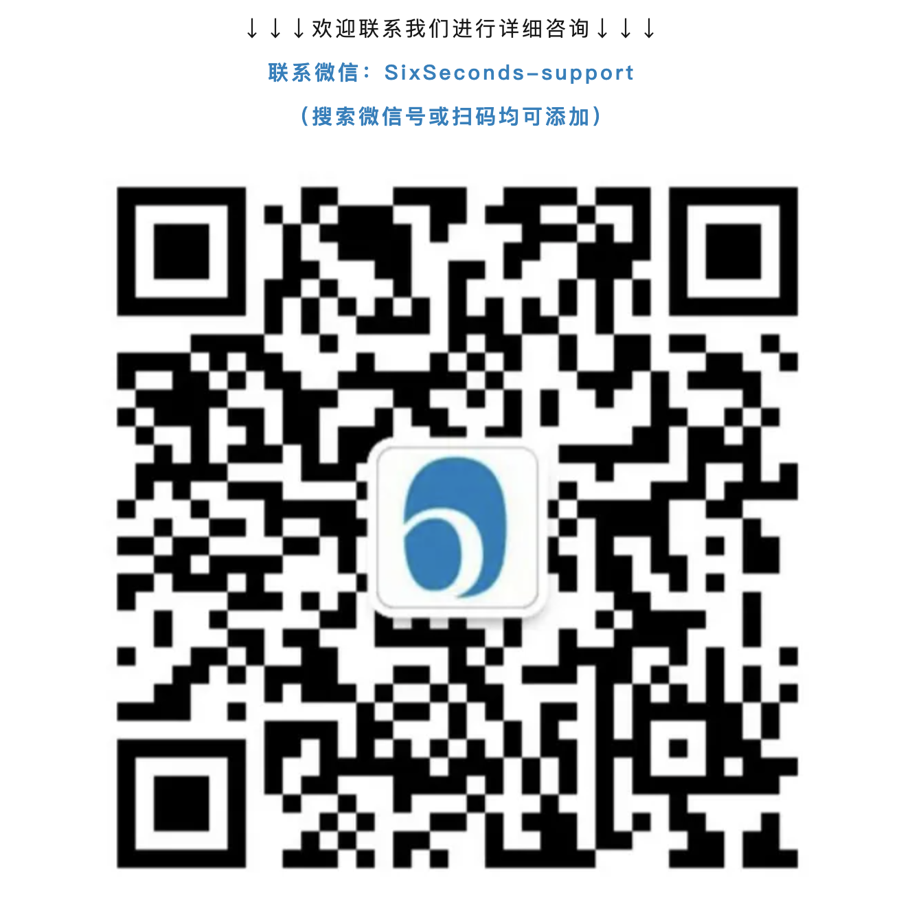 WX20250324-160059@2x