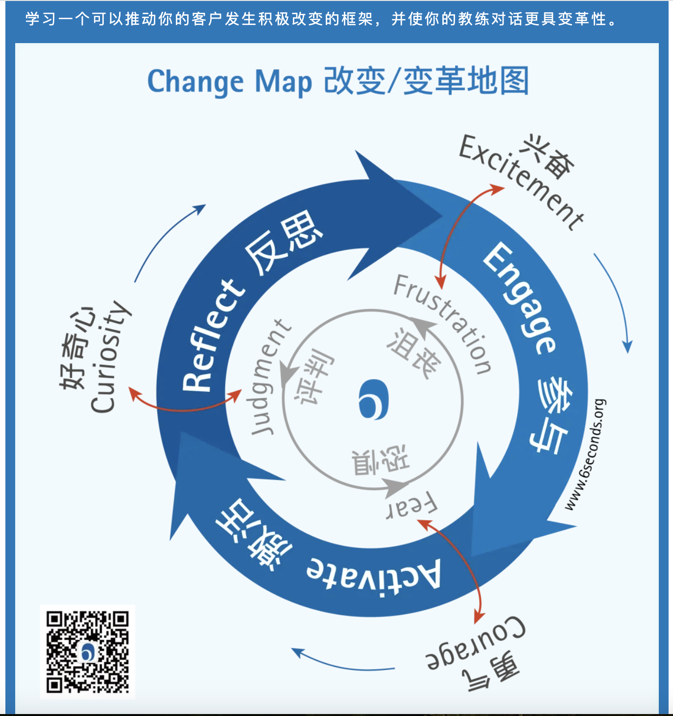 WX20250324-164147@2x