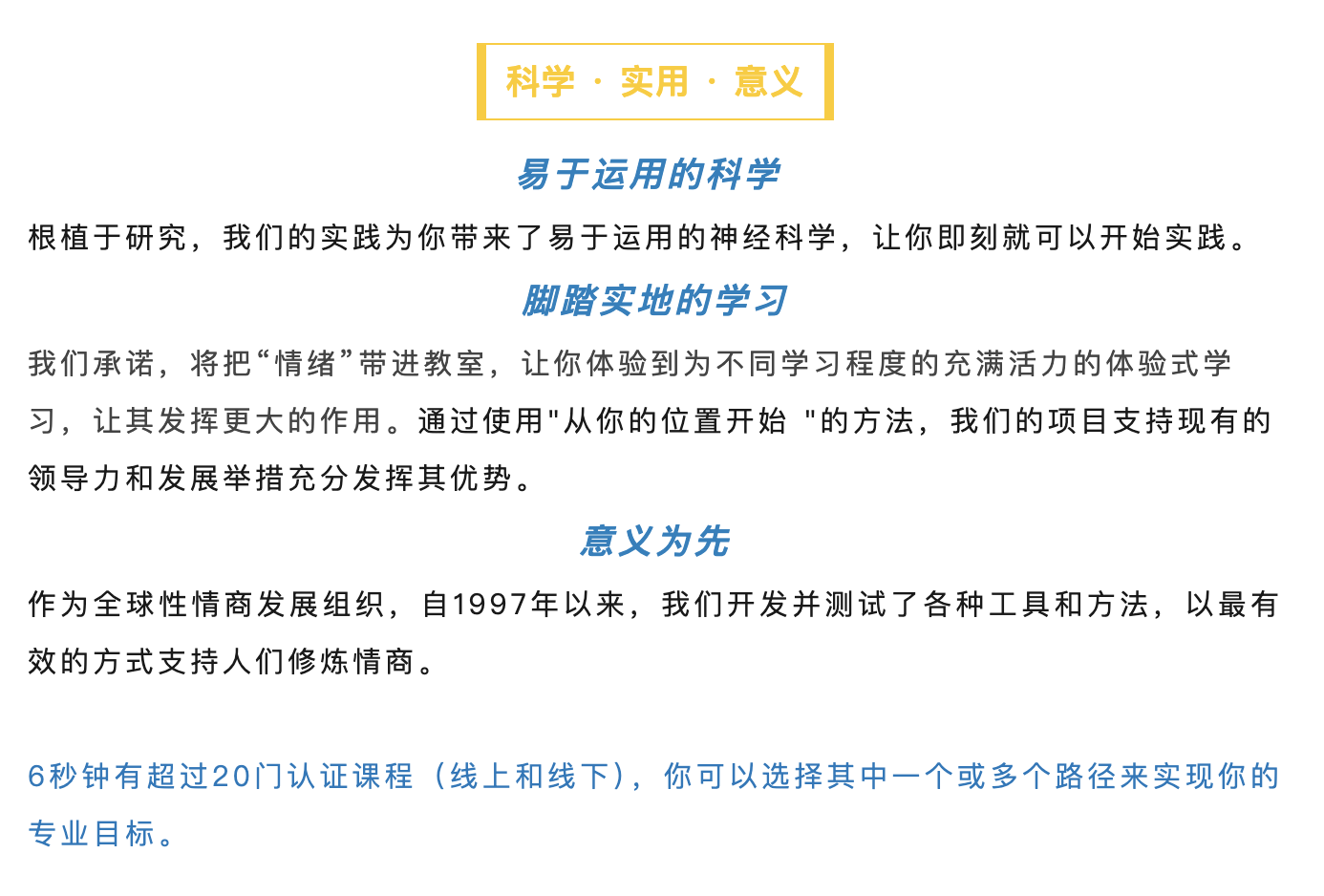 WX20250324-164321@2x