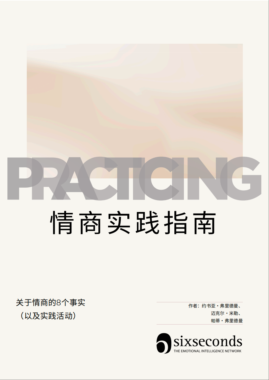 wechat_2025-06-12_131817_132