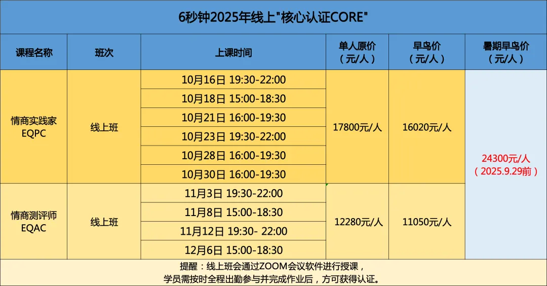 微信图片_20251016165908_701_191